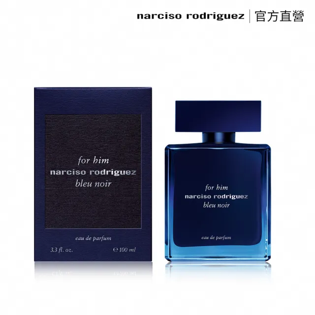 【NARCISO RODRIGUEZ納西索 官方直營】for him 紳藍男性淡香精 100ml