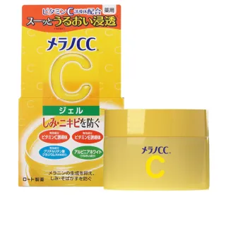 【MelanoCC】維他命C凝露100g(國際航空版)