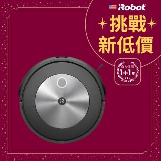 【iRobot】Roomba j7 鷹眼掃地機器人(Roomba i7升級版 保固1+1年)