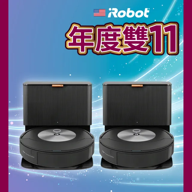 【iRobot】Roomba Combo j7+ 掃拖+避障+自動集塵掃地機器人 買1送1超值組(保固1+1年)