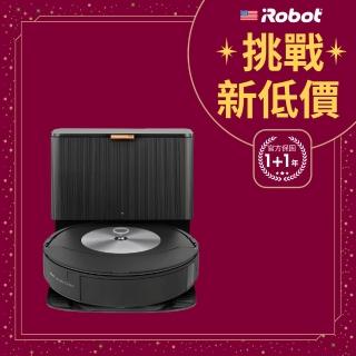 【iRobot】Roomba Combo j7+ 掃拖+避障+自動集塵掃地機器人(保固1+1年)