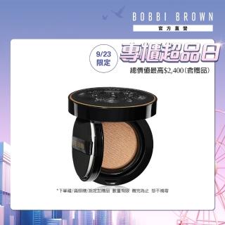 【Bobbi Brown 芭比波朗】霧光持久氣墊粉餅SPF40 PA+++(柔霧小黑盒/持妝/遮瑕/控油/粉底)