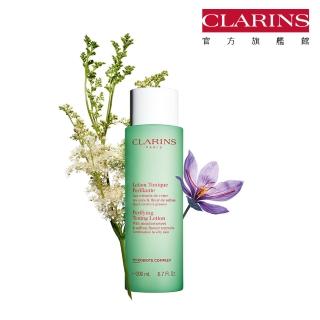 【CLARINS 克蘭詩】阿爾卑斯基礎調理純淨化妝水_淨化200ml(油性肌膚)