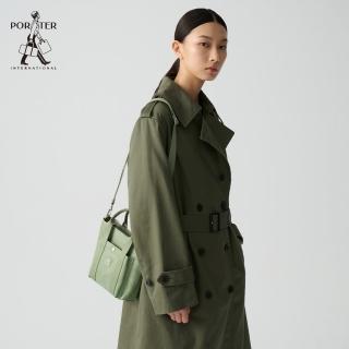 【PORTER INTERNATIONAL】舒心格調PUFF手提包-S(玉石綠)