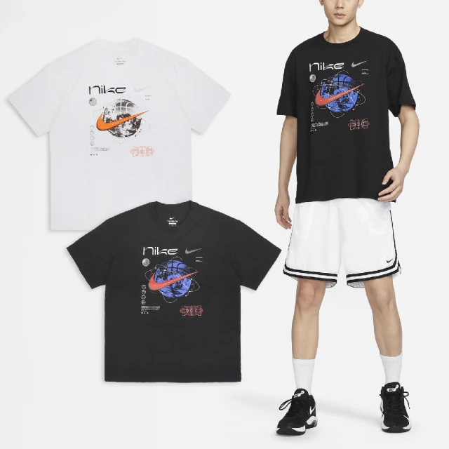 NIKE 耐吉 短袖 Max90 Basketball Tee 男款 寬鬆 落肩 棉質 短T 棉T 單一價(FV8419-100)