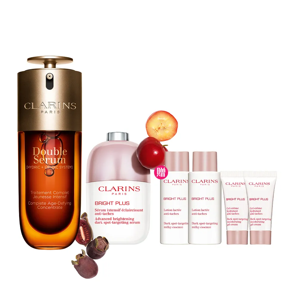 【CLARINS 克蘭詩】黃金注氧發光組(黃金雙激萃50ml+氧氣亮白淡斑精華30ml/週年慶)