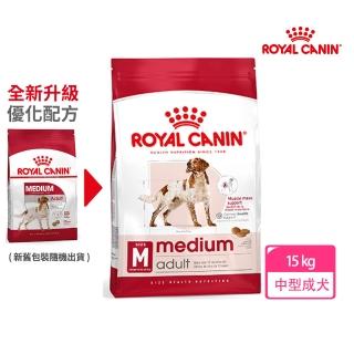 【ROYAL 法國皇家】中型成犬專用飼料MA 15KG(狗乾糧 狗飼料)