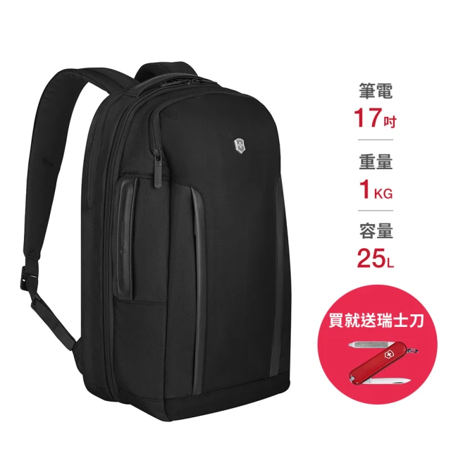 VICTORINOX 瑞士維氏 Altmont Professional Deluxe Travel 17吋Laptop 背囊(602155)