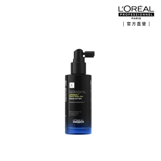 【L’OREAL 巴黎萊雅PRO】絲芮雅黑鑽石逆齡精粹 90ml(全新升級★小黑瓶頭皮精華/養髮/健髮/白髮困擾適用)