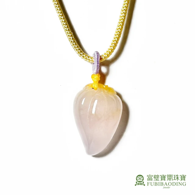 Fubibaoding jeweler 富璧寶鼎珠寶 冰種粉紫飄黃桃墜(天然A貨 冰種翡翠 送禮)