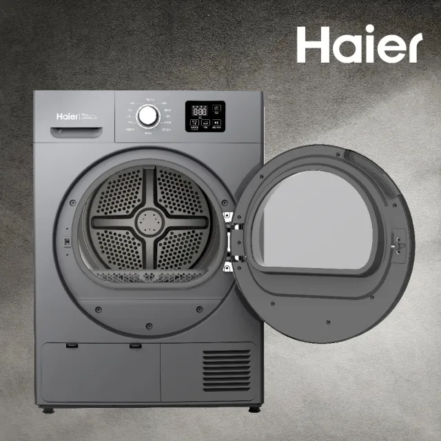 【Haier 海爾】贈氣炸鍋-9公斤熱泵式乾衣機-不鏽鋼內筒(HPD09TW-GR)