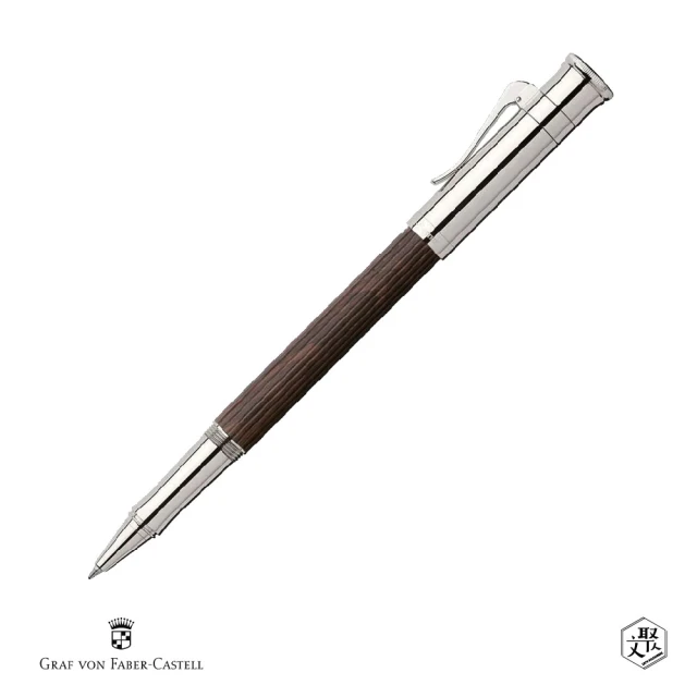 Graf von Faber-Castell 經典系列非洲黑木鋼珠筆 VIP刻字服務(原廠正貨)