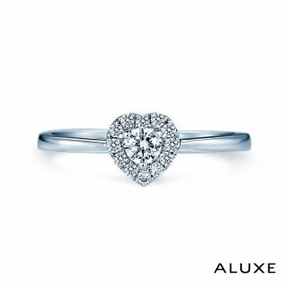 【ALUXE 亞立詩】18K金 鑽石戒指 心形璀璨 心形 RW0638
