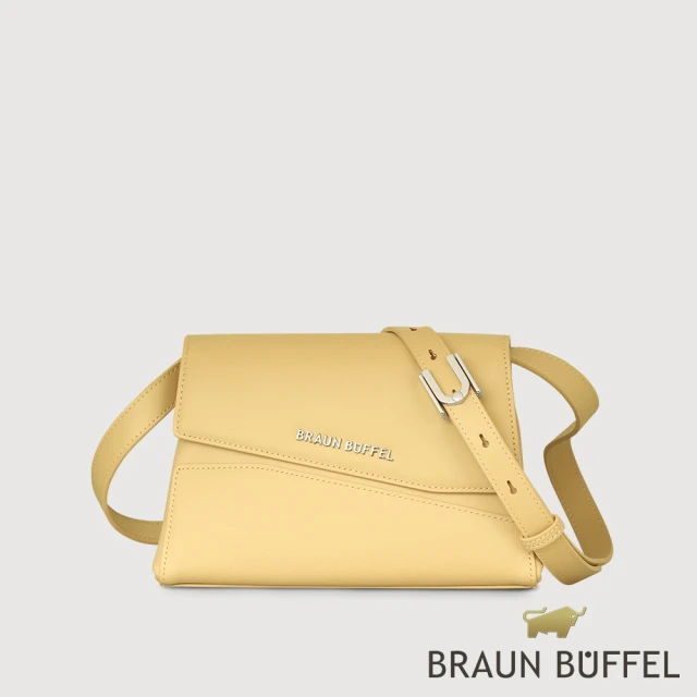 BRAUN BUFFEL 德國小金牛 台灣總代理 阿格瑪 小斜背包-淺棕色(BF826-11-CR)