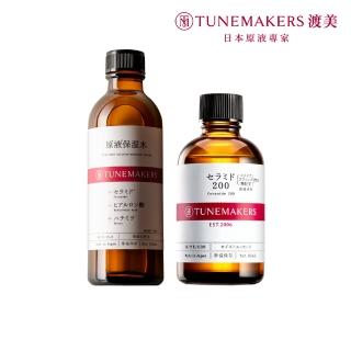 【TUNEMAKERS 渡美】神經醯胺前導原液200＋原液保濕水-清爽型