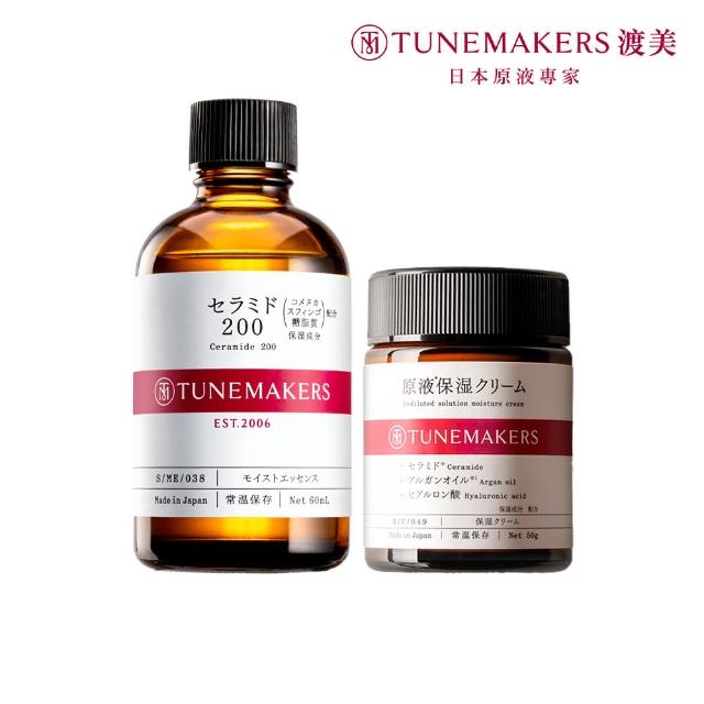 【TUNEMAKERS 渡美】長效保濕組(神經醯胺前導原液200+原液保濕乳霜)