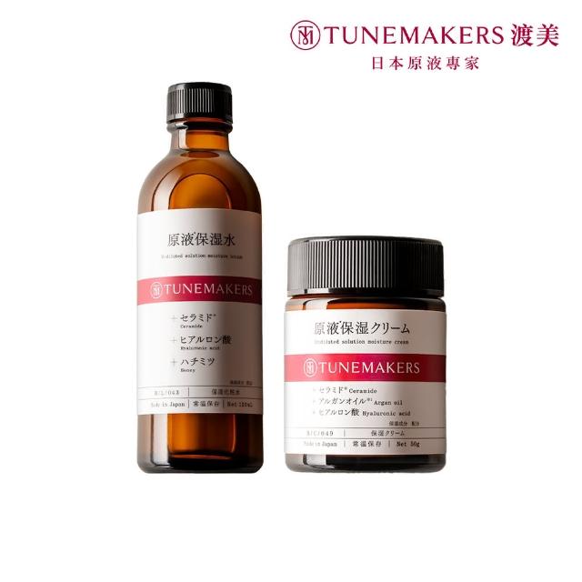 【TUNEMAKERS 渡美】強效保濕組(保濕化妝水清爽型+原液保濕乳霜)