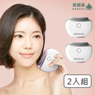 【Beroso 倍麗森】買一送一緊緻美顏溫感震動按摩儀餅乾機(微電流 美容儀 緊緻拉提儀 臉部美容儀)