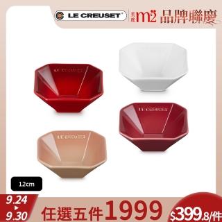 【Le Creuset】瓷器八角碟12cm(雪花白/櫻桃紅/卡布奇諾/樹莓 4色選1)