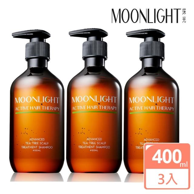 雙11限定【Moonlight】進化版茶樹控油淨化洗髮精 400mL x3(告別油膩 去味淨化)