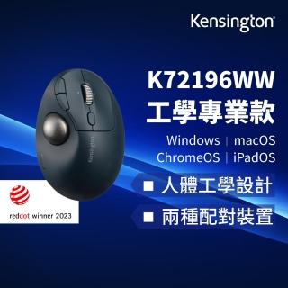 【Kensington】肯辛通 紅點設計 TB550人體工學無線拇指軌跡球滑鼠(K72196)