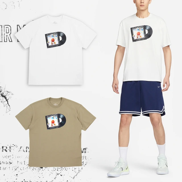 NIKE 耐吉 短袖 Max90 Basketball Tee 男款 棉質 寬鬆 籃球 短T 棉T 單一價(FQ4915-276)