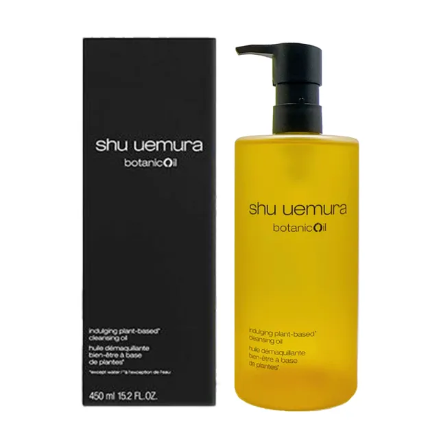 【Shu uemura 植村秀】精萃奢養潔顏油 450ML 雙入組