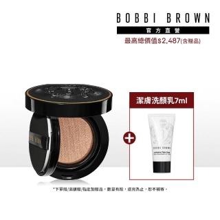 【Bobbi Brown 芭比波朗】霧光持久氣墊粉餅(SPF40 PA+++/柔霧小黑盒/持妝/遮瑕/控油/粉底)