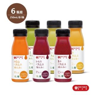 【Day Juice 果日飲】冷壓蔬果纖活飲1-6號(250mL/瓶-各1瓶-共6瓶)