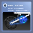 【Baicycle】S3 小白電動腳踏車 smart3.0(折疊車 腳踏車 小白電動助力自行車 小米有品)