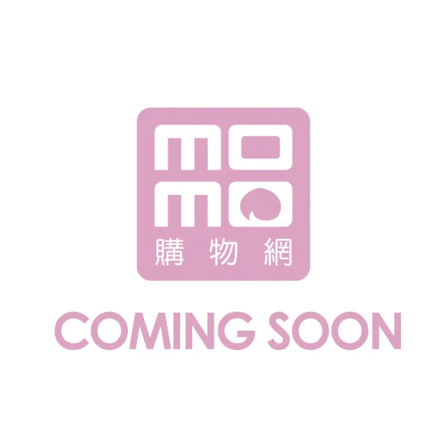 人權簡論（第二版）