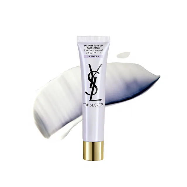 【YSL】官方直營 名模肌密無瑕底妝組(午夜粉底25ml+妝前乳40ml)