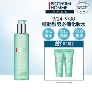 【碧兒泉】官方直營 男仕 活泉酷涼保濕水200ml(BIOTHERM 化妝水)