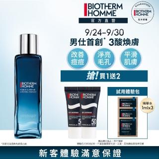 【碧兒泉】官方直營 男仕 毛孔緊緻亮膚精華水150ml(BIOTHERM 化妝水)