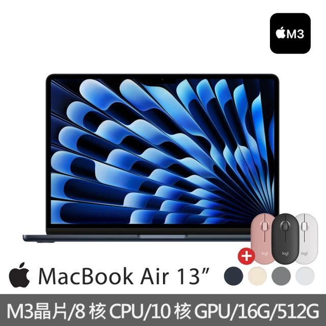 Apple 無線滑鼠★MacBook Air 13.6吋 M3 晶片 8核心CPU 與 10核心GPU 16G 512G SSD