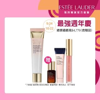 【Estee Lauder 雅詩蘭黛】粉持久天生美肌乖乖乳40ml(SPF 20/PA++/防曬/妝前乳/旅遊保養/週年慶)