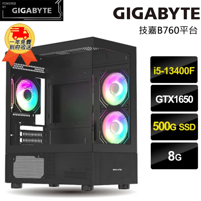 華碩平台 i9二四核 RTX4070TI SUPER WiN