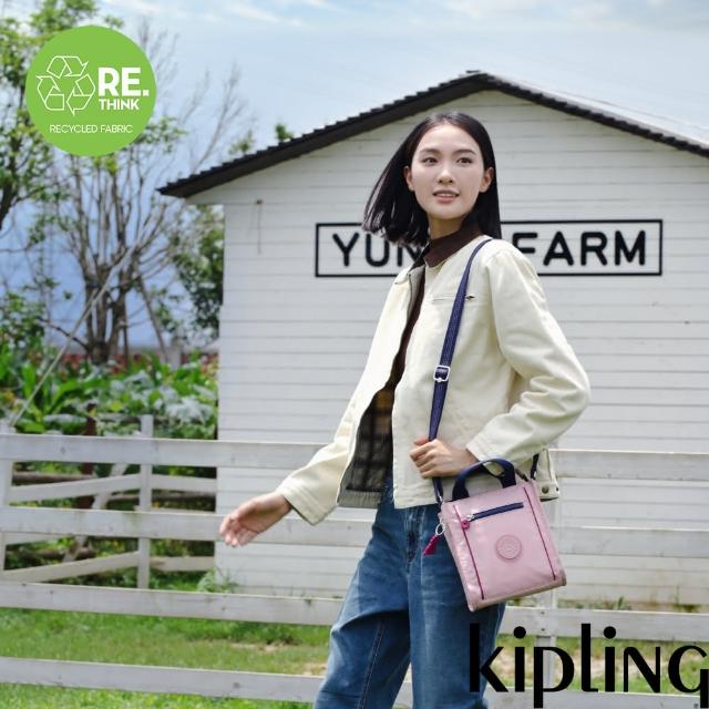 【KIPLING官方旗艦館】（網路獨家款） 粉藍拼接簡約手提肩背兩用包-ASYA