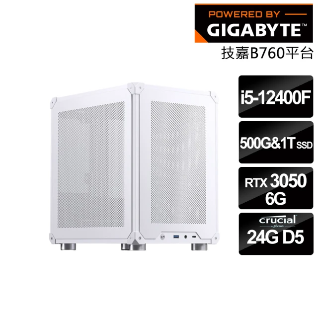 技嘉平台 i5十核GeForce RTX 3050{寒冰裝甲