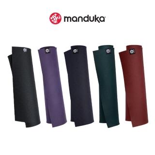 【Manduka】X Mat TPE瑜珈墊 5mm(4色可選)