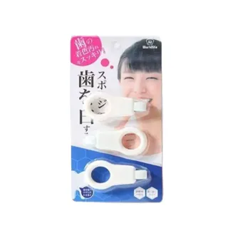 【CITY STAR】牙齒去黃素清潔橡皮擦-4組(溫和護理 不含研磨劑)