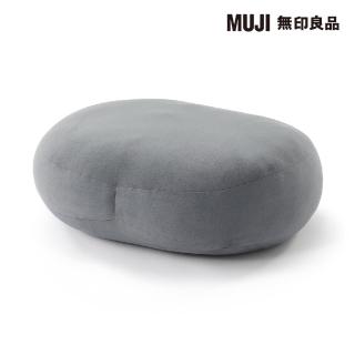 【MUJI 無印良品】柔軟多用途靠枕/墨灰 55*40*20cm