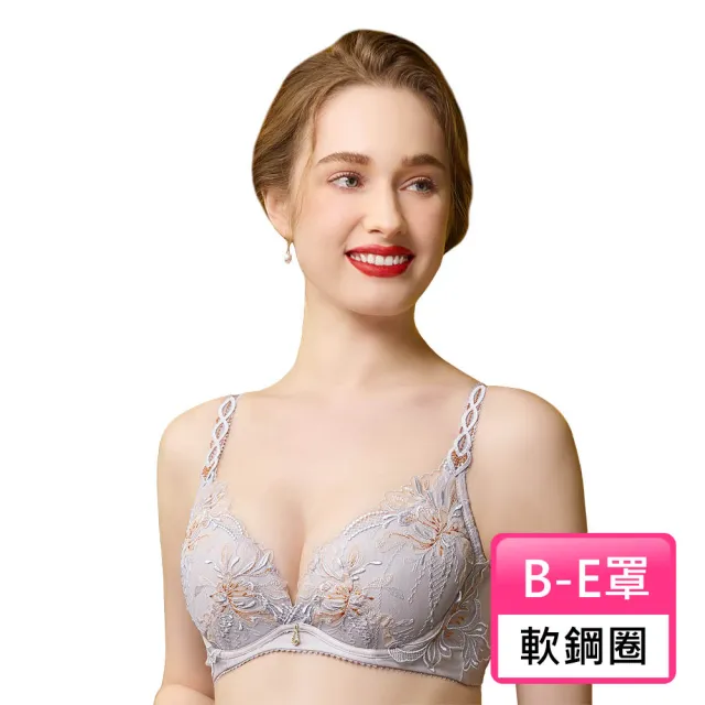 【Swear 思薇爾】浮花金萃系列B-E罩軟鋼圈蕾絲刺繡集中包覆女內衣(橡灰色)