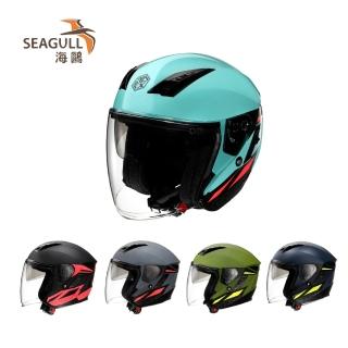 【SEAGULL 海鷗】泰國INDEX-ASTRO雙色安全帽(全罩安全帽/多色挑選)