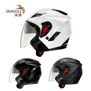 【SEAGULL 海鷗】泰國INDEX-TESLA騎士素色安全帽(全罩安全帽/多色挑選)