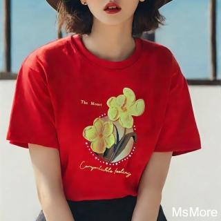 【MsMore】五辦花立體珍珠邊圓領精梳棉短袖短版T恤上衣臺灣現貨#121677(白/黑/紅/藍/咖)