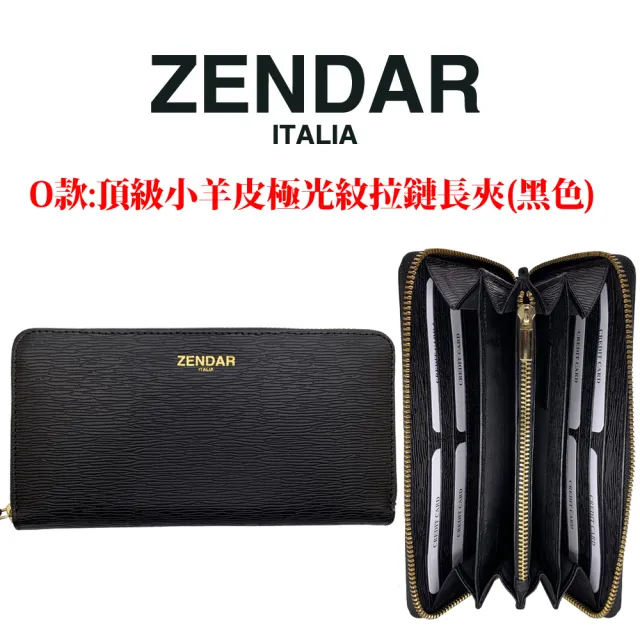 【CROSS】X ZENDAR X POLICE 限量2折 頂級小牛皮男用短夾 全新專櫃展示品(買一送一好禮 贈禮盒提袋)