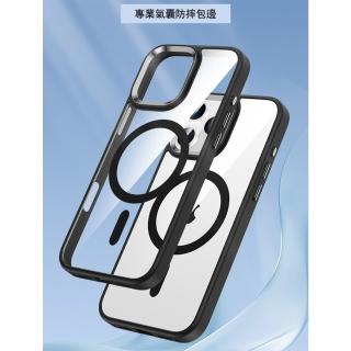 【IMA】iPhone 16 Plus 透明保護殼 磁吸手機殼(多色可選)