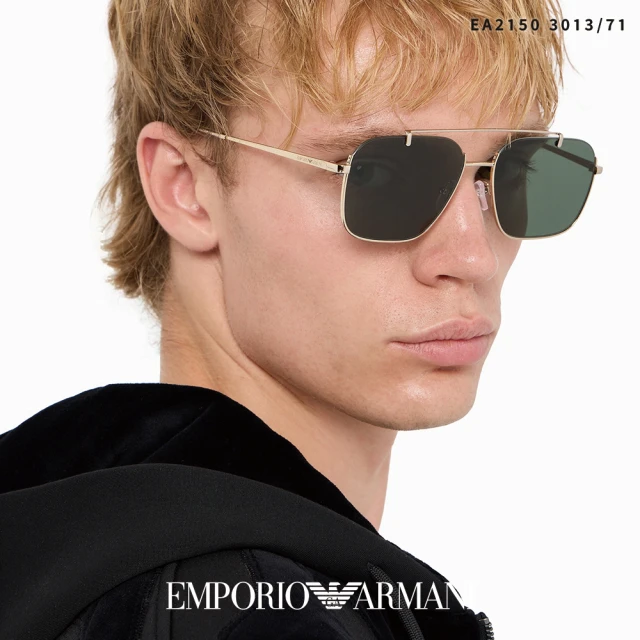 EMPORIO ARMANI 方框太陽眼鏡(金 深綠鏡片#EA2150 3013/71-57mm)