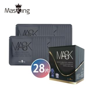 【Masking 膜靚】SPA級 美白冰肌面膜(28片入;淨白提亮/雪絨花/維生素C/透亮光澤)